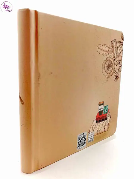 دفتر نقطه ای مستر نوت کد MR-46